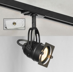 Трековый светильник Lussole Track Lights LSP-9118-TAW