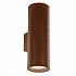 Уличный настенный светильник Ideal Lux Gun AP2 Small Coffee
