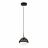 Подвесной светильник Eurosvet Nocciola 50106/1 античная бронза/черный