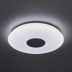 Музыкальный светодиодный светильник Citilux Light & Music CL703M50
