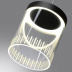Подвесной светодиодный светильник Novotech Over Aura 359008