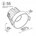 Встраиваемый светодиодный светильник LeDron SL74238/10W