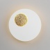 Настенный светодиодный светильник Omnilux Rovereto OML-12201-21