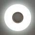 Потолочный светодиодный светильник с музыкой по Bluetooth MW-LIGHT Норден 660012201