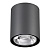 Накладной светодиодный светильник Novotech Tumbler 358011