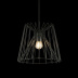 Подвесной светильник Loft IT Deseno 10033 Black