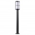 Уличный светильник Novotech Zebra 370776