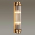 Настенный светильник Odeon Light Lordi 4821/2W Настенный светильник Odeon Light Lordi 4821/2W