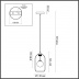 Подвесной светильник Odeon Light Lostar 4953/1 Подвесной светильник Odeon Light Lostar 4953/1