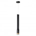 Подвесной светодиодный светильник Odeon Light Nera 4383/5L