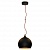Подвесной светильник Lussole LSN-6116-01