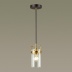 Подвесной светильник Odeon Light Kovis 4653/1