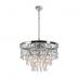 Подвесная люстра Maytoni Linn MOD091PL-05CH