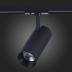 Трековый светодиодный светильник ST Luce Mono ST350.446.15.24 Трековый светодиодный светильник ST Luce Mono ST350.446.15.24