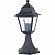 Садово-парковый светильник Favourite Leon Black 1812-1T