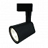 Трековый светильник Arte Lamp Amico A1810PL-1BK