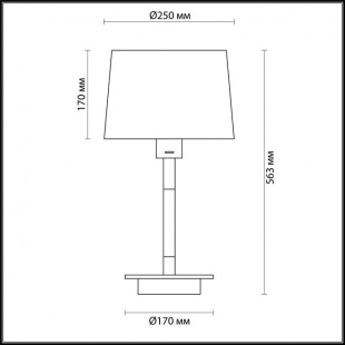 Настольная лампа Odeon Light Loka 4160/1T