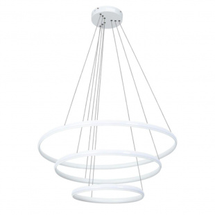 Подвесной светодиодный светильник Arte Lamp Meridiana A2198SP-3WH