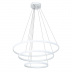 Подвесной светодиодный светильник Arte Lamp Meridiana A2198SP-3WH