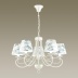 Подвесная люстра Lumion Fleur 4541/5