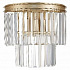 Настенный светильник ST Luce Ercolano SL1624.201.02