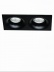 Рамка универсальная QUESTLIGHT FRAME 02 black