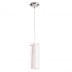 Подвесной светильник Arte Lamp Aries A8983SP-1CC Подвесной светильник Arte Lamp Aries A8983SP-1CC