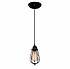 Подвесной светильник Loft IT Loft1124