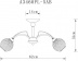 Люстра Arte Lamp Willow A3461PL-5AB