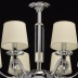 Подвесная люстра MW-LIGHT София 355013208