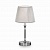 Настольная лампа Ideal Lux Paris TL1 Small