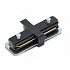 Коннектор прямой Arte Lamp Track Accessories A130106