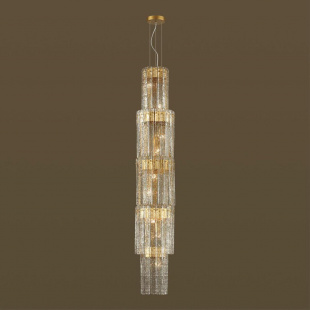Подвесная люстра Odeon Light Merkale 4938/9