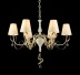Подвесная люстра Maytoni Intreccio ARM010-06-W