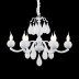 Подвесная люстра Arte Lamp Sigma A3229LM-6WH