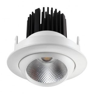 Встраиваемый светодиодный светильник Novotech Drum 357694