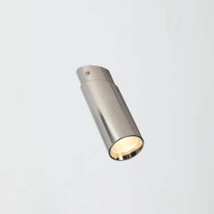 Накладной светодиодный светильник Favourite Insuper 2800-1U