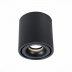 Светодиодный спот ST Luce ST652.432.12 Светодиодный спот ST Luce ST652.432.12