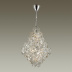 Подвесной светильник Odeon Light Talerti 4923/10A