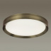 Потолочный светодиодный светильник Odeon Light Lunor 4948/60CL Потолочный светодиодный светильник Odeon Light Lunor 4948/60CL