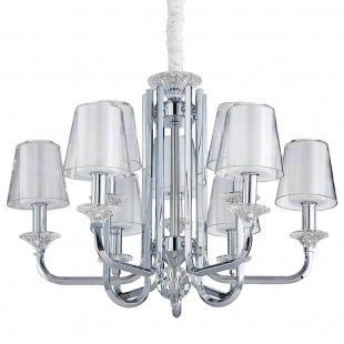 Подвесная люстра Newport 4606+3/C chrome