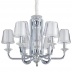Подвесная люстра Newport 4606+3/C chrome