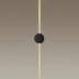 Настенный светодиодный светильник Odeon Light Beata 4265/4WL