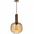 Подвесной светильник Loft IT 2071-B+BR