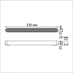 Трековый светодиодный светильник Novotech Shino Smal 359083