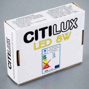 Встраиваемый светильник Citilux Омега CLD50R080N