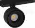 Трековый магнитный светодиодный светильник диммируемый LeDron Sagi S75 (Dim DALI) 4000k Black