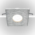 Встраиваемый светильник Maytoni Technical Stark DL083-01-GU10-SQ-S