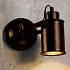 Бра Loft IT Loft2092/1W