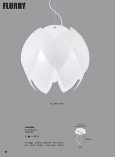 Подвесной светильник Crystal Lux Flurry SP3